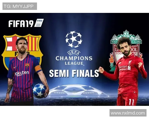 巴萨对阵利物浦比赛直播地址及观看指南分享